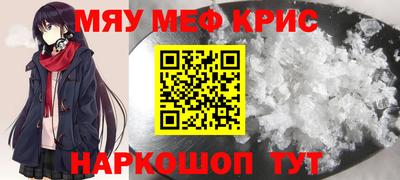 МДПВ Ликино-Дулёво