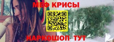 МДПВ Ликино-Дулёво