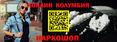 МДПВ Ликино-Дулёво