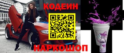 МДМА Лесосибирск