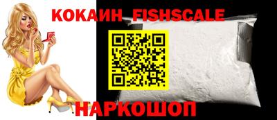 соль курить ск Ливны