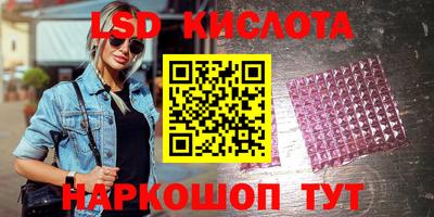 МДПВ Ликино-Дулёво