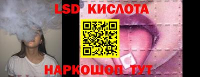 МДПВ Ликино-Дулёво