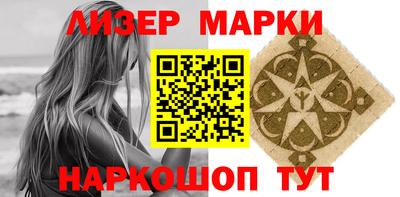 МДМА Лесосибирск