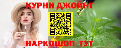 МДПВ Ликино-Дулёво