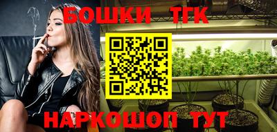 соль курить ск Ливны