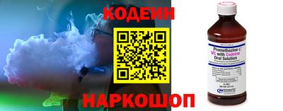 МДМА Лесосибирск
