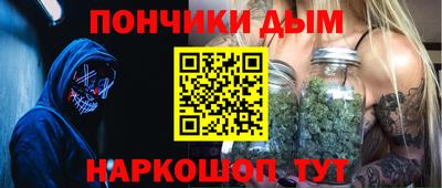 МДПВ Ликино-Дулёво