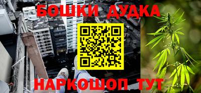 соль курить ск Ливны