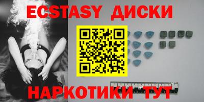 МДПВ Ликино-Дулёво