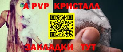 МДПВ Ликино-Дулёво