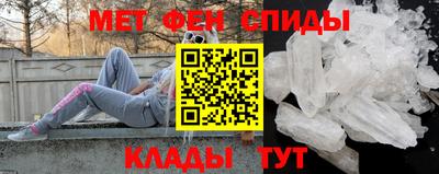 МДПВ Ликино-Дулёво