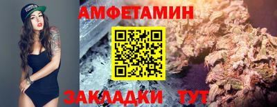 МДПВ Ликино-Дулёво