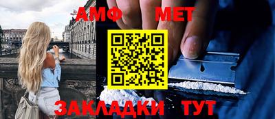 МДПВ Ликино-Дулёво