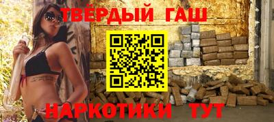 МДМА Лесосибирск