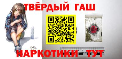 МДМА Лесосибирск