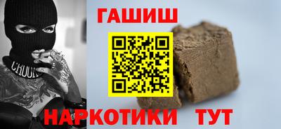 МДПВ Ликино-Дулёво