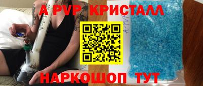 МДМА Лесосибирск