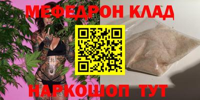 МДМА Лесосибирск
