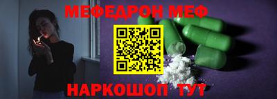 МДПВ Ликино-Дулёво