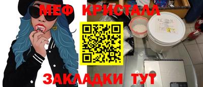 МДМА Лесосибирск