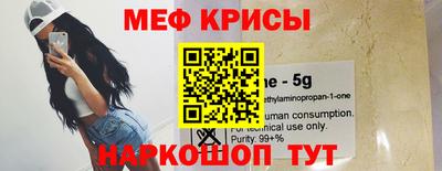 соль курить ск Ливны